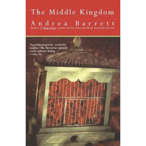 Middle Kingdom