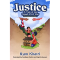Justice: A Tale of the Nepali Civil War