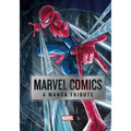 Marvel Comics: A Manga Tribute