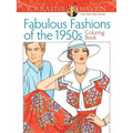 Creative Haven Fabulous Fashions of the 1950s Coloring Book