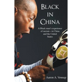 Black in China