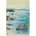 Ito Shinsui Landscapes