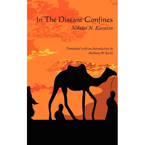 In the Distant Confines