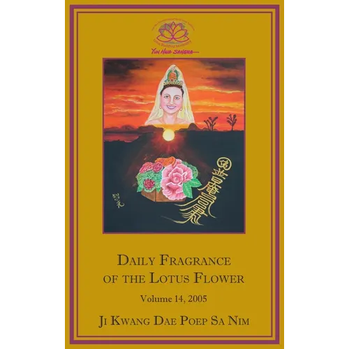 Daily Fragrance of the Lotus Flower, Vol. 14 (2005)