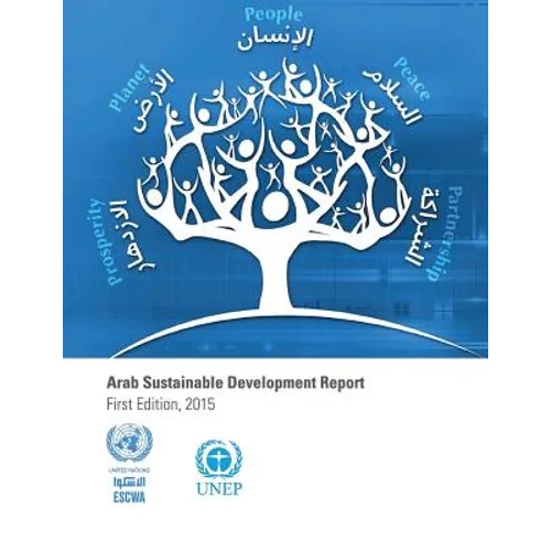 Arab Sustainable Development Report 2015