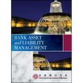 Bank Asset and Liability Management