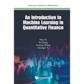 Introduction to Machine Learning and Quantitative Finance