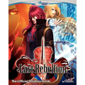 Last Rebellion: The Official Strategy Guide