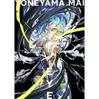 Eye: Yoneyama Mai