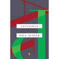 Leviathan