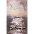 The Seagull