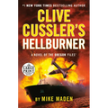 Clive Cussler's Hellburner