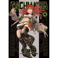 Gachiakuta 4