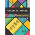 Arabic vs. Arabic: A Dialect Sampler