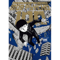Mob Psycho 100 Volume 12
