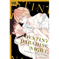 Destiny Paradise Night