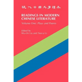 Readings in Modern Chinese Literature: Plays and Poems
