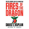 Fires of the Dragon