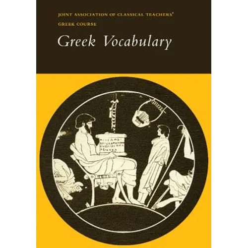 Reading Greek: Greek Vocabulary