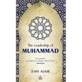 The Leadership of Muhammad