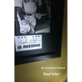 Babe Ruth Is Missing: An Ovid Kent Novel