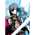 Persona 3, Volume 1