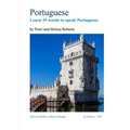 Portuguese - Learn 35 Words to Speak Portuguese
