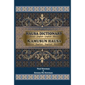 Hausa Dictionary for Everyday Use: Hausa-English/English-Hausa
