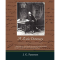 A Zola Dictionary