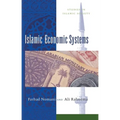 Islamic Economic Systems
