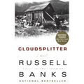 Cloudsplitter