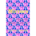Mirrors: Portrait of a Lesbian Transsexual