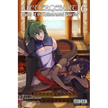 Wiedergeburt: Legend of the Reincarnated Warrior: Volume 16