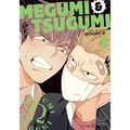 Megumi & Tsugumi, Vol. 1