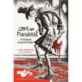 Crime and Punishment: (Penguin Classics Deluxe Edition)