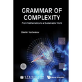 Grammar of Complexity