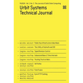 Ustj V1n2: Fa2024