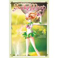 Sailor Moon 4 (Naoko Takeuchi Collection)