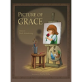 Picture of Grace