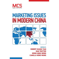 Marketing Issues in Modern China