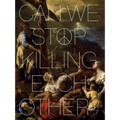 Can We Stop Killing Each Other?