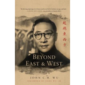 Beyond East and West