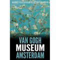 Van Gogh Museum Amsterdam: Highlights of the Collection