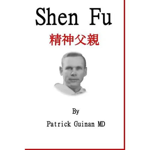 Shen Fu