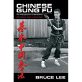 Chinese Gung Fu: The Philosophical Art of Self Defense