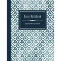 Kanji Notebook - Japanese Writing Practice: Large Exercise Paper Workbook To Write Kanji, Kana, Katakana or Hiragana - Traditional Japan Pattern Book