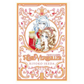 The Rose of Versailles Volume 1