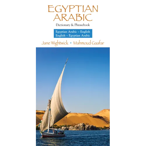 Egyptian Arabic-English/English- Egyptian Arabic Dictionary & Phrasebook