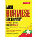 Mini Burmese Dictionary: Burmese-English / English-Burmese