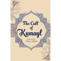 The Call of Kumayl